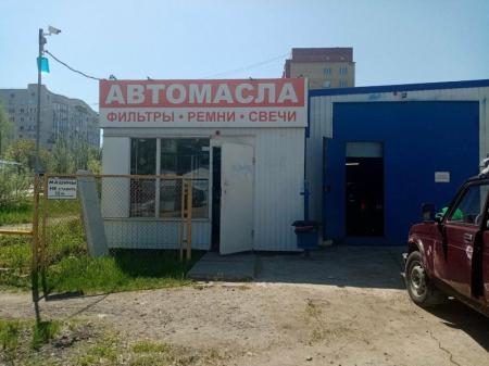 Фотография Торгово-сервисная компания 2