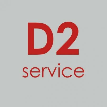 Фотография D2 Service 1