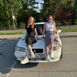 Диана Дмитриевна