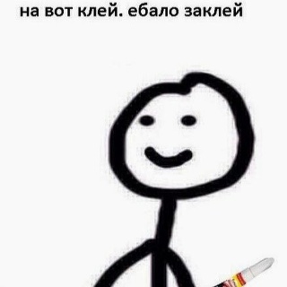 Евгений Максименко