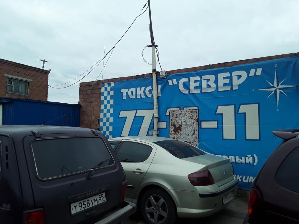 слайд