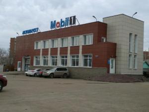 Фотография Mobil 3