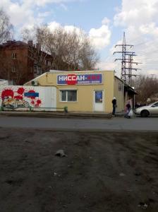 Фотография Ниссан-Рено-Хит 0