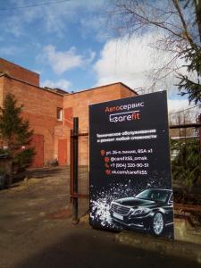 Фотография Carefit55 5