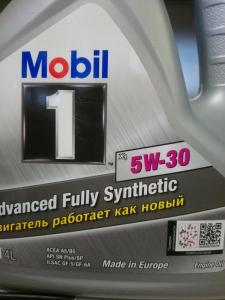 Фотография GoodOil 3