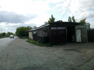 Фотография Автосервис 0