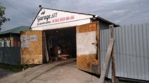 Фотография Garage 677 0