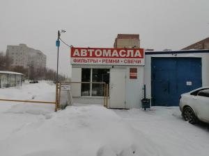 Фотография Торгово-сервисная компания 0