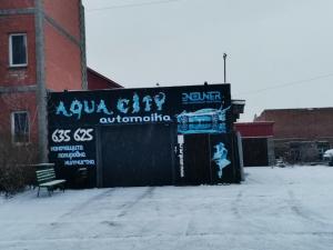 Фотография AQUA CITY 5