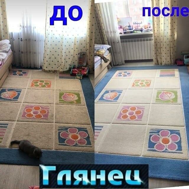 слайд