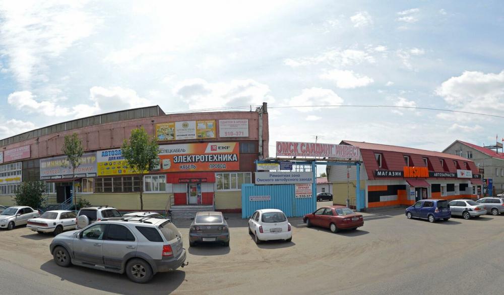 слайд
