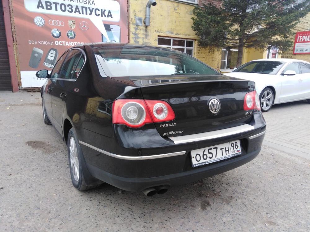 слайд