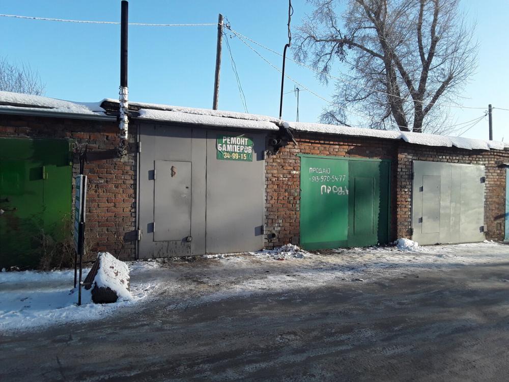 слайд