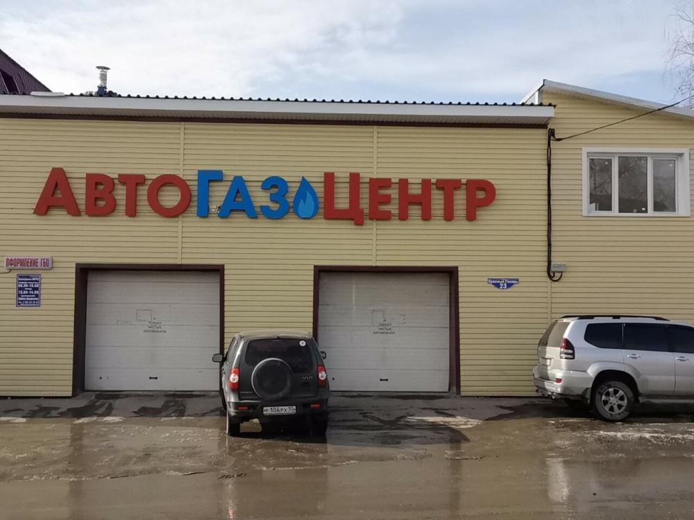 слайд