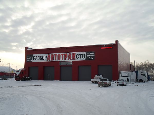 слайд