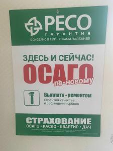 Фотография Автопарк 3