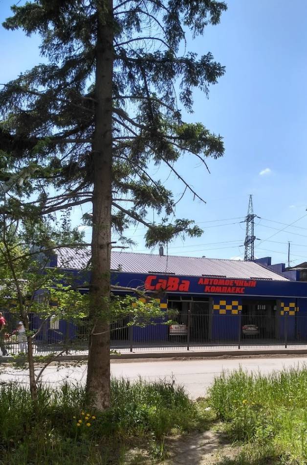 слайд
