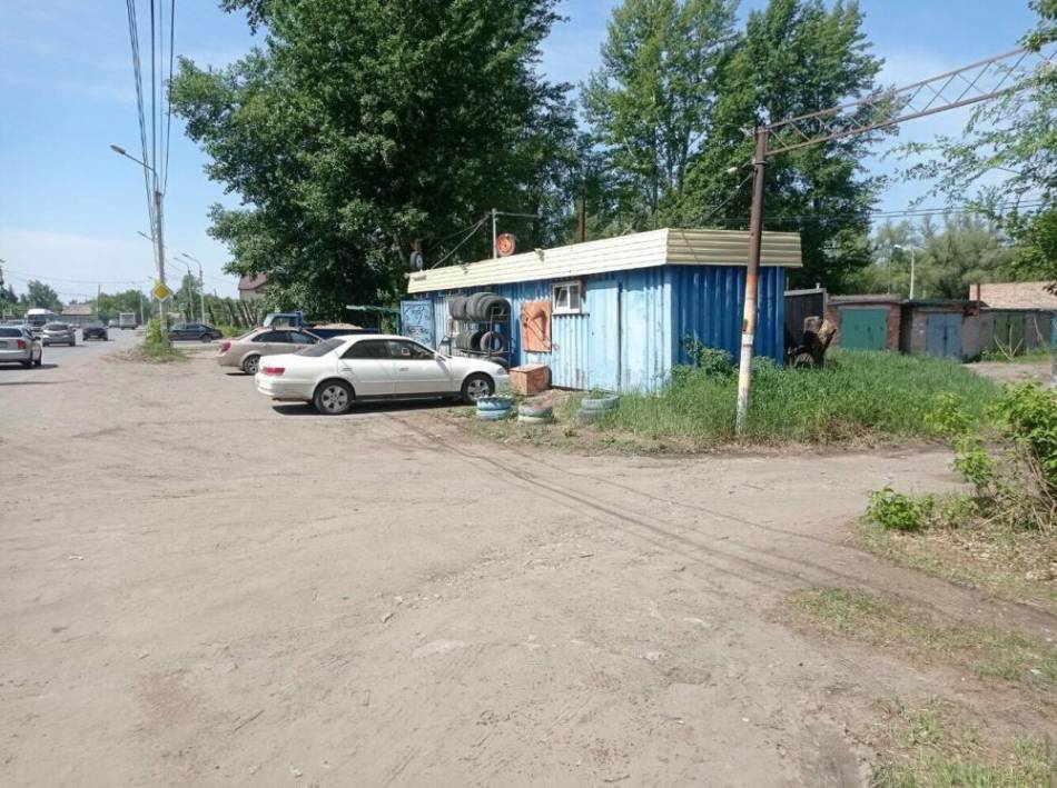 слайд