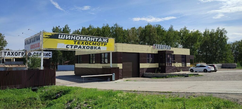 слайд
