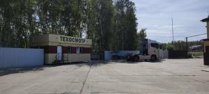 Фотография Академия ГАЗа 5