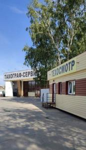 Фотография Академия ГАЗа 4