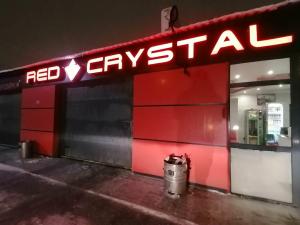 Фотография Red Crystal 5