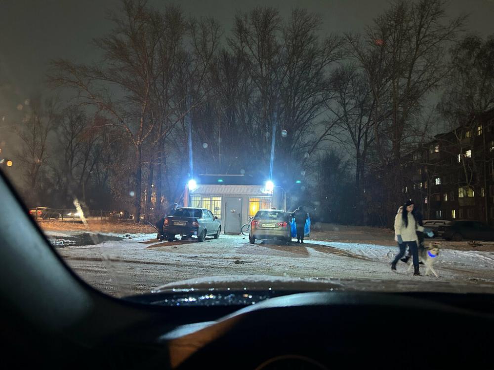 слайд