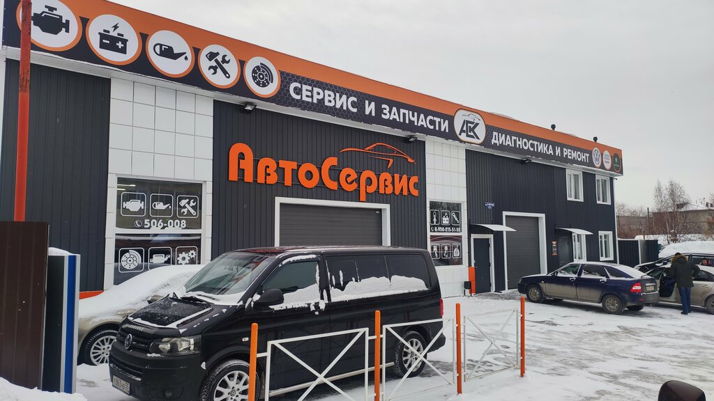 слайд