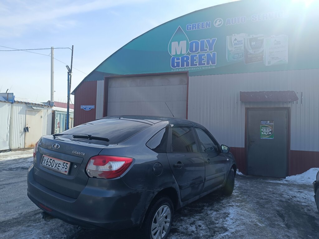 слайд