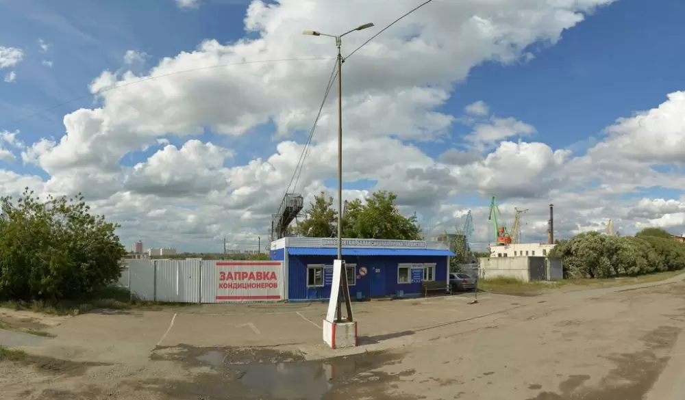 слайд
