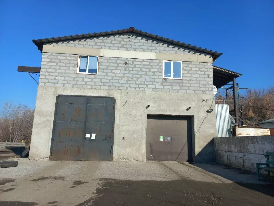 слайд