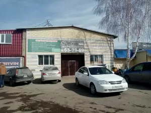 Фотография ЭлектроЧек 5