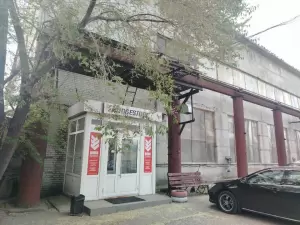 Фотография Шина 4