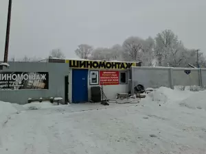 Фотография Шиномонтажная мастерская 0