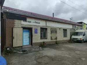 Фотография СТО 2