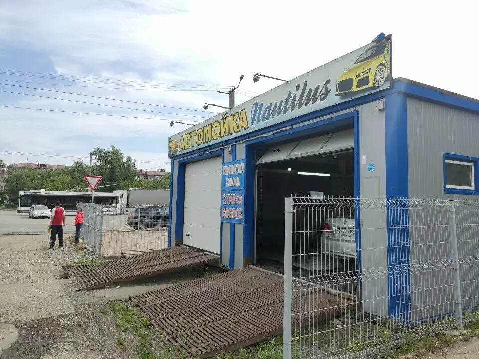 слайд