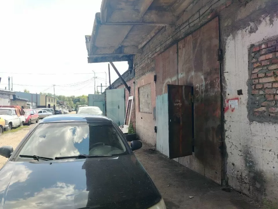 слайд