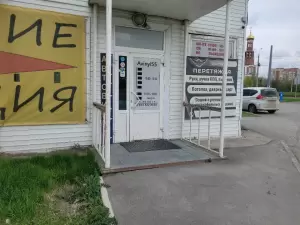 Фотография Автовинил 1