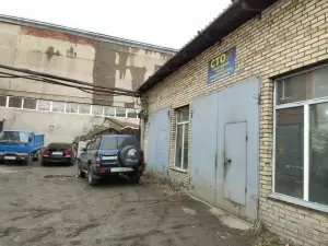 Фотография Автосервис 0