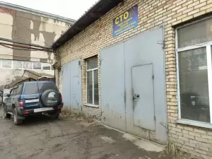 Фотография Автосервис 1