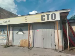 Фотография Мотор Сервис 1