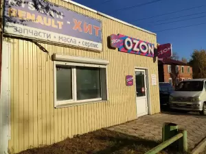 Фотография Ниссан-Рено-Хит 2