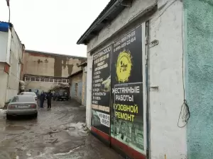 Фотография Прайм Авто 0