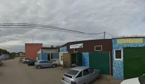 Фотография СТО 0