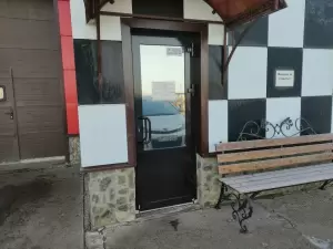 Фотография F1 1