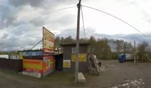 Фотография Шиномонтаж 1