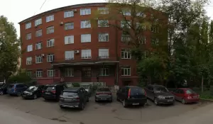 Фотография Авторитет 1