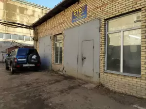 Фотография Автосервис 2