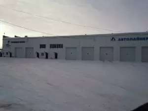 Фотография Автолайнер 1