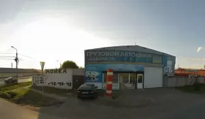 Фотография Каминс55 3